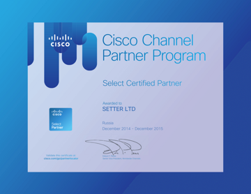 Cisco Systems #2